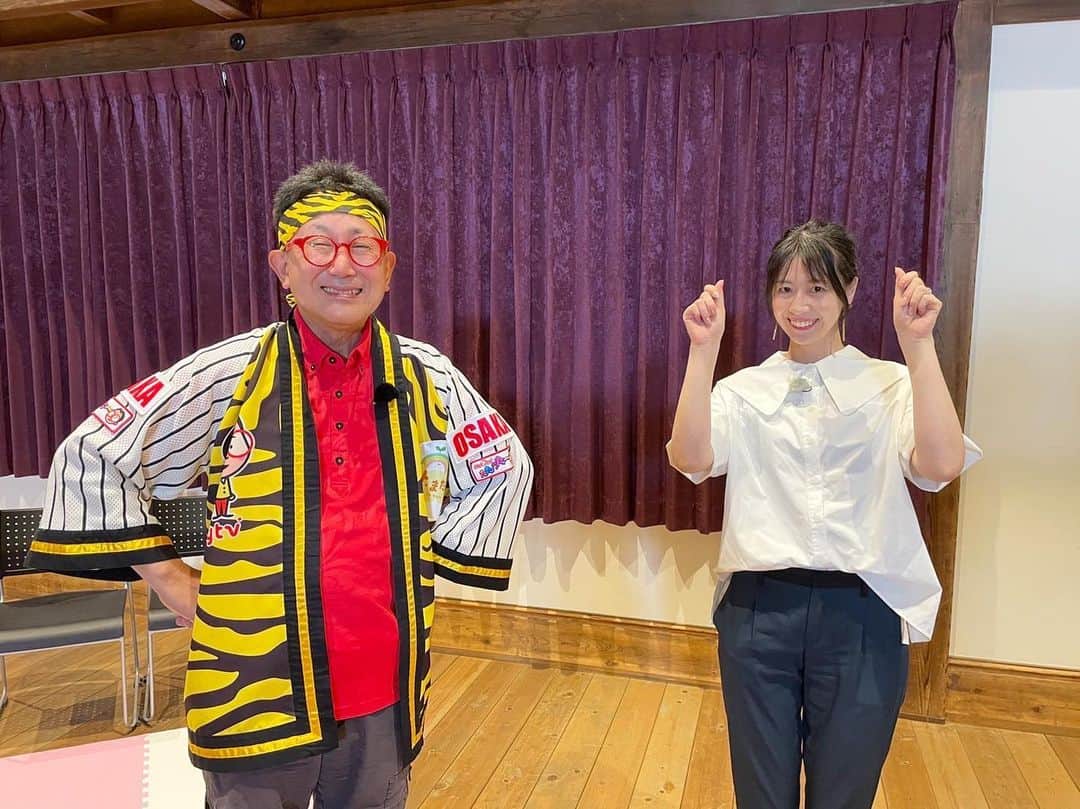 虎谷温子のインスタグラム：「明日は森さんとの番組PR旅・後編です！ #和歌山県　#岩出市　に行ってきました〜！ この私のポーズと森さんの顔…笑 伏線になっております🎶 明日のオンエアは森さんご出演です😊 よろしくお願い致します🍜🍜🍜 #すまたん」