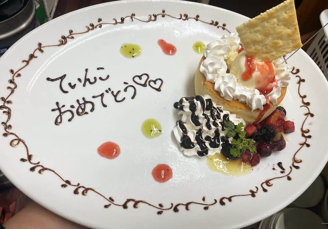 ゆずの小町 梅田店のインスタグラム