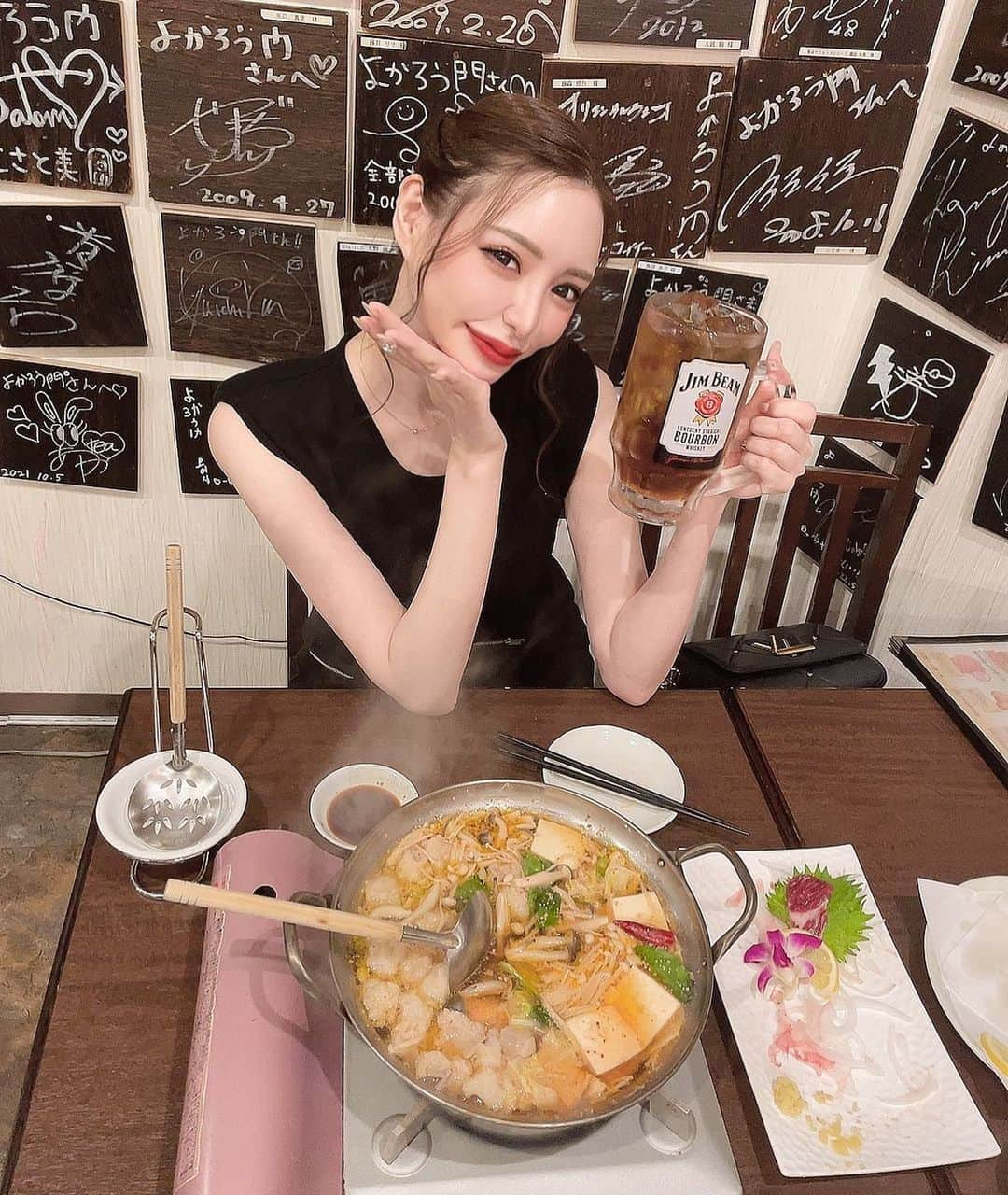 斉藤絢女のインスタグラム