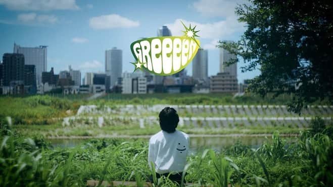 石橋和磨のインスタグラム：「GReeeeN 味方　MVに出演させていただきました。  ぜひご覧ください。 #greeeen #味方」