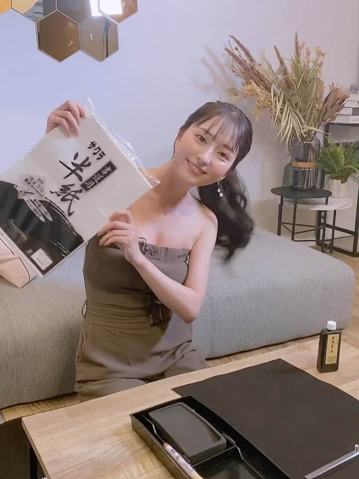 堀尾実咲のインスタグラム：「TBSテレビ「全力アピール～アダムシアター～」放送まであとすこし❤️ 深夜0:55〜0:58だよん！ みんな見る準備できてるー？😍  放送終了後は、番組公式YouTubeチャンネルで未公開映像も配信されるみたい🙈  https://m.youtube.com/channel/UCtol032EEGUZLwoZEcCb69Q  さらにここでしか見られない特別NFTも無料ダウンロードできるよ❤️ みんなもうダウンロードしてくれたよね？🤭  https://adam.jp/airdrops/zenryoku_horiomisaki?aid=391cb8f10dbc49408bbedd2e746a4c1b  #全力アピール #アダムシアター #全力アピールアダムシアター #tbs #nft #グラビアアイドル」