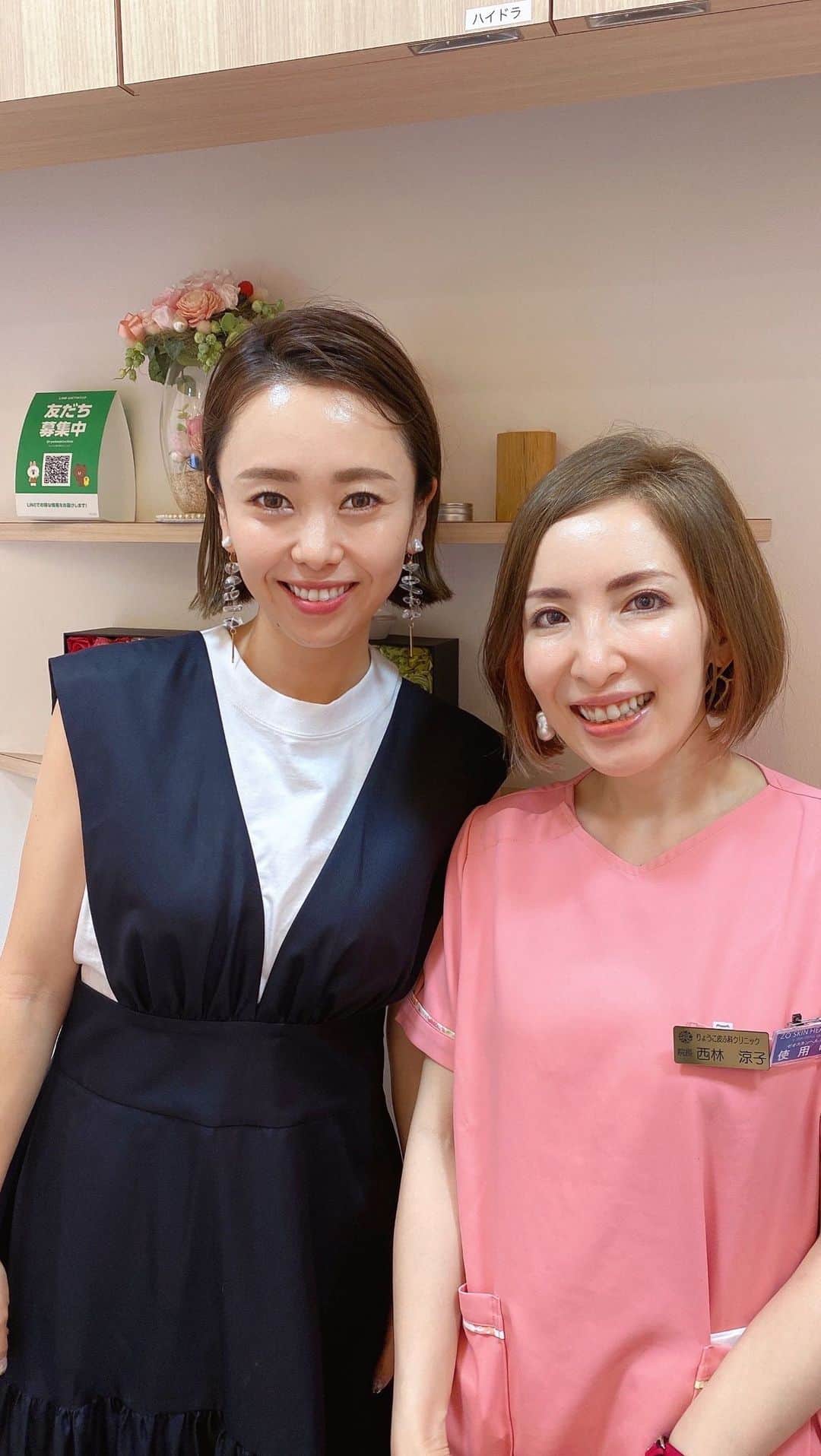 松本亜希のインスタグラム