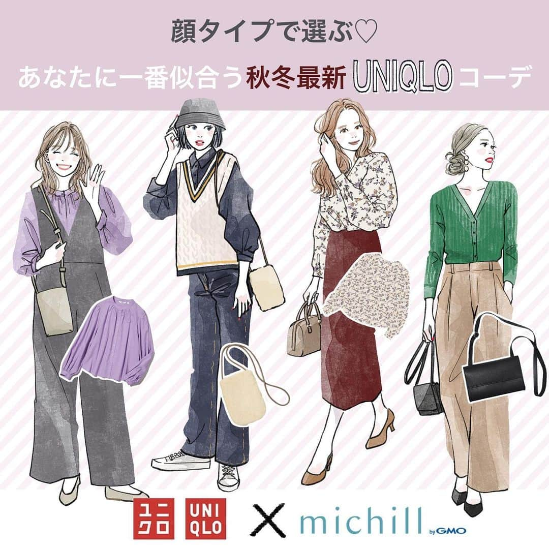 michill_officialのインスタグラム