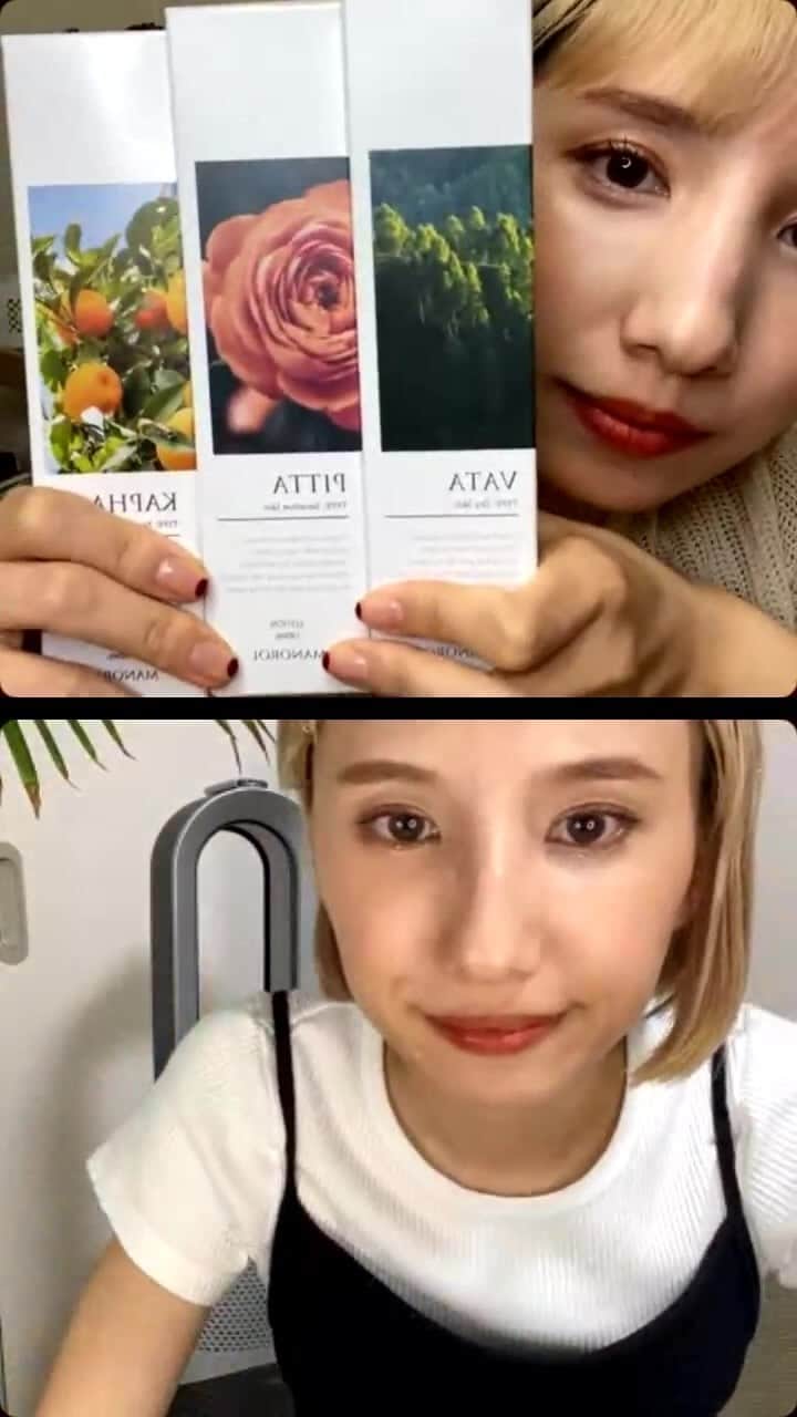 谷奥えまのインスタグラム：「MANOROLの紹介」