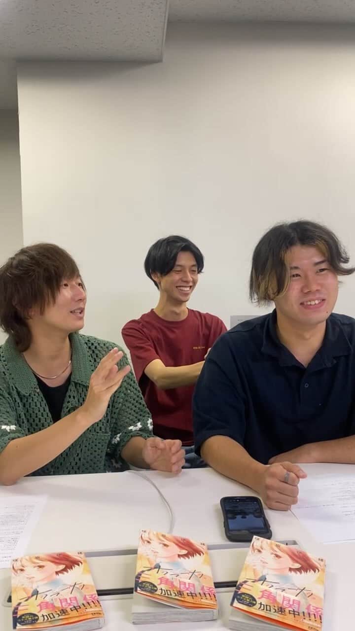 the shes goneのインスタグラム：「「陽だまり」リリース記念インスタライブ」