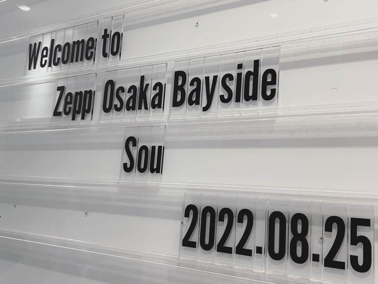 Souさんのインスタグラム写真 - (SouInstagram)「Solution Tour 大阪公演ファイナル Zepp OSAKA Bayside  ありがとうございました！  久しぶりのライブだったけど本当に楽しかった！また会いましょう！！  #SouLiveTourSolution2022」8月25日 21時36分 - ____sou