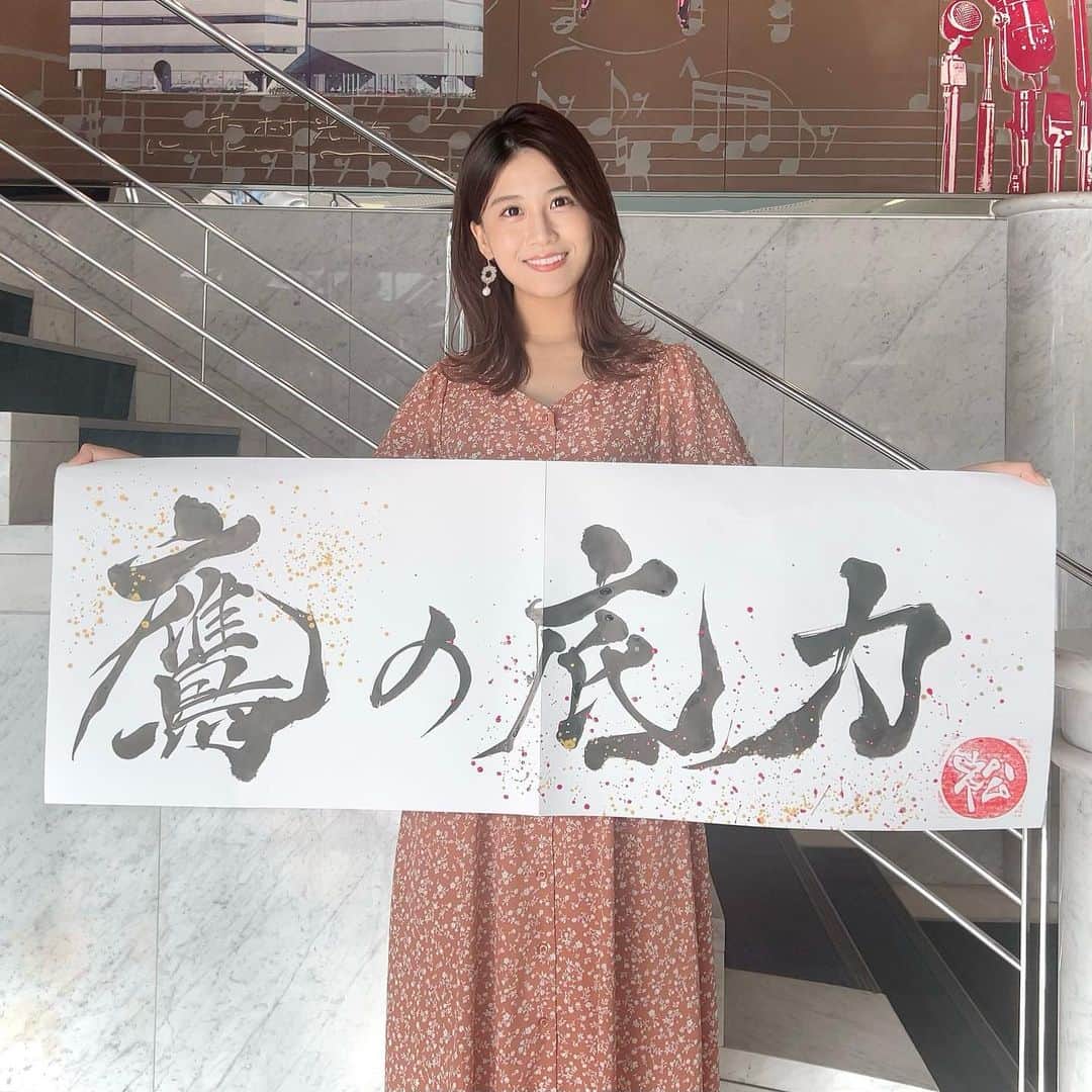 松下由依のインスタグラム