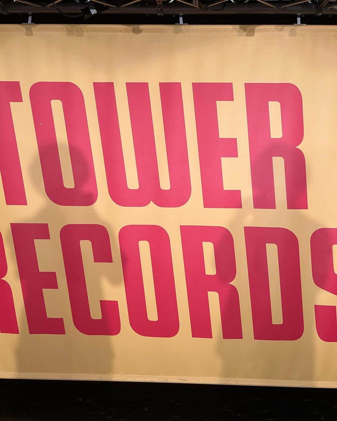 白井眞輝さんのインスタグラム写真 - (白井眞輝Instagram)「Thank you Tower Records!!!!」8月26日 22時38分 - masakishirai_alexandros