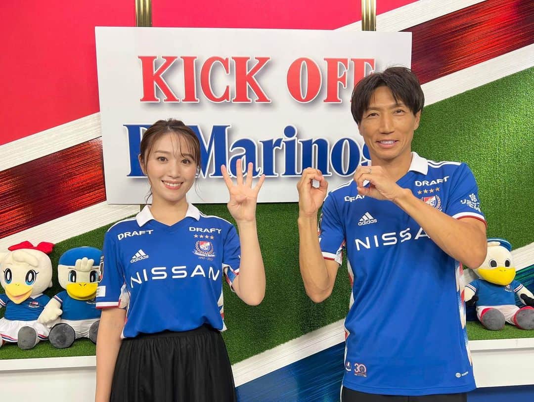 のインスタグラム：「⁡ 今夜もキクマリをご覧いただいたみなさま ありがとうございました💙 ⁡ 波戸さん、キクマリスタッフのみなさん、クラブスタッフのみなさん、選手のみなさん、いつも応援してくださるファンサポーターのみなさんのお陰で、400回という節目の回を迎えられてとても幸せです☺️ 本当にありがとうございます！ ⁡ そして座談会に協力してくださった喜田選手、吉尾選手、またVTRでメッセージをくださった中澤佑二さん、本当にありがとうございました😭✨ まだ始めて間もない頃から、練習取材に伺ったときにいろんなお話をさせていただいたこと、一生忘れられない思い出です！ ⁡ またこれまでキクマリの長い歴史を築いてくださった、水沼貴史さん、三崎幸恵さん、佐藤亜樹さんにもメッセージをいただき、思わず感極まりました。 偉大な先輩方からバトンを受け取り、歴史を引き継いでいけていること、改めて誇りに思います。 ⁡ 番組でも話した通り、これからは今まで支えてくださったみなさんに何か恩返しができたらいいなと思っています😊✨ 引き続きこれからもよろしくお願いします💙」