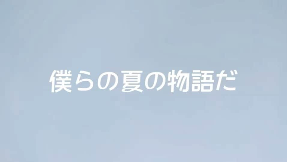 彩羽匠のインスタグラム：「Mariaが動画作ってくれた 水遊び😆😆😆😆  うちの最後の走り方🥲 膝痛くて 女の子走り🏃‍♀️ツボw  #marvelouspro  #彩羽匠 #桃野美桜 #Maria #宝山愛」