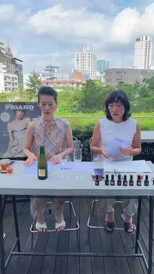 フィガロジャポンのグルメインスタ