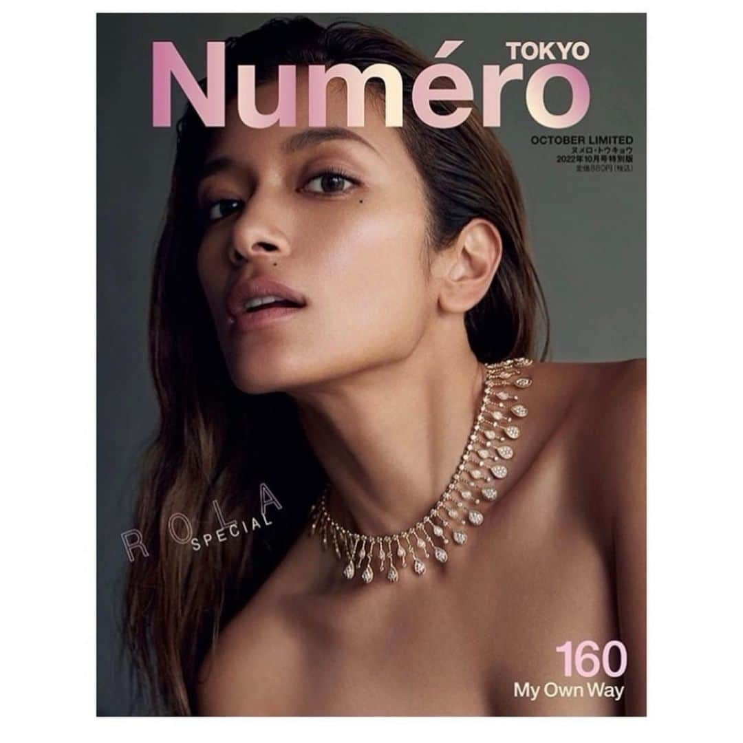 管沼詩乃さんのインスタグラム写真 - (管沼詩乃Instagram)「@rolaofficial for @numerotokyo  Numéro TOKYO OCTOBER 2022 No.160 My Own Way「ROLA Special Cover」  Photo：Akinori Ito H&M : Rie Shiraishi Nail : Kiho Watanabe for uka Edit : Michie Mito Styling : Shino Suganuma  #numerotokyo#boucheron」8月27日 9時08分 - shinosuganuma