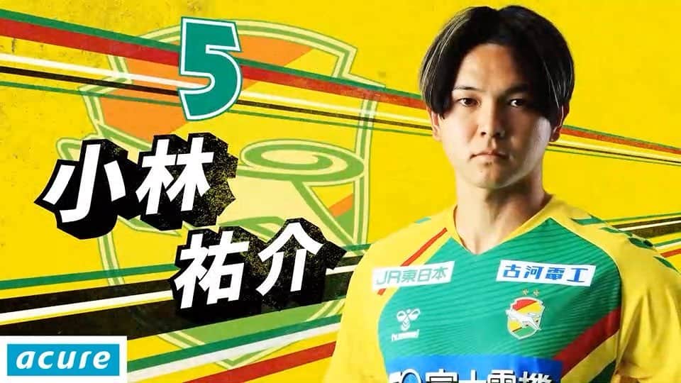 ジェフユナイテッド市原・千葉のインスタグラム：「2022明治安田生命J2リーグ 第33節 ベガルタ仙台戦  #明治安田生命J2リーグ  #第33節  #ベガルタ仙台  #19時キックオフ ⚽️  本日のメンバーです🔥  メンバーの確認はこちら💁‍♂️ https://bit.ly/3CycIQt  DAZNでの視聴はこちら👀💻📣 https://bit.ly/3t94V5i  #jefunited #ジェフ千葉 #jleague #WINBYALL」