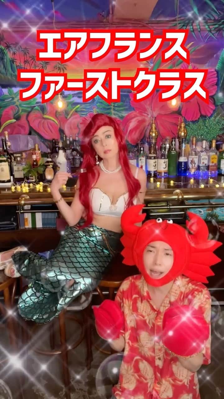 武田久美子のインスタグラム
