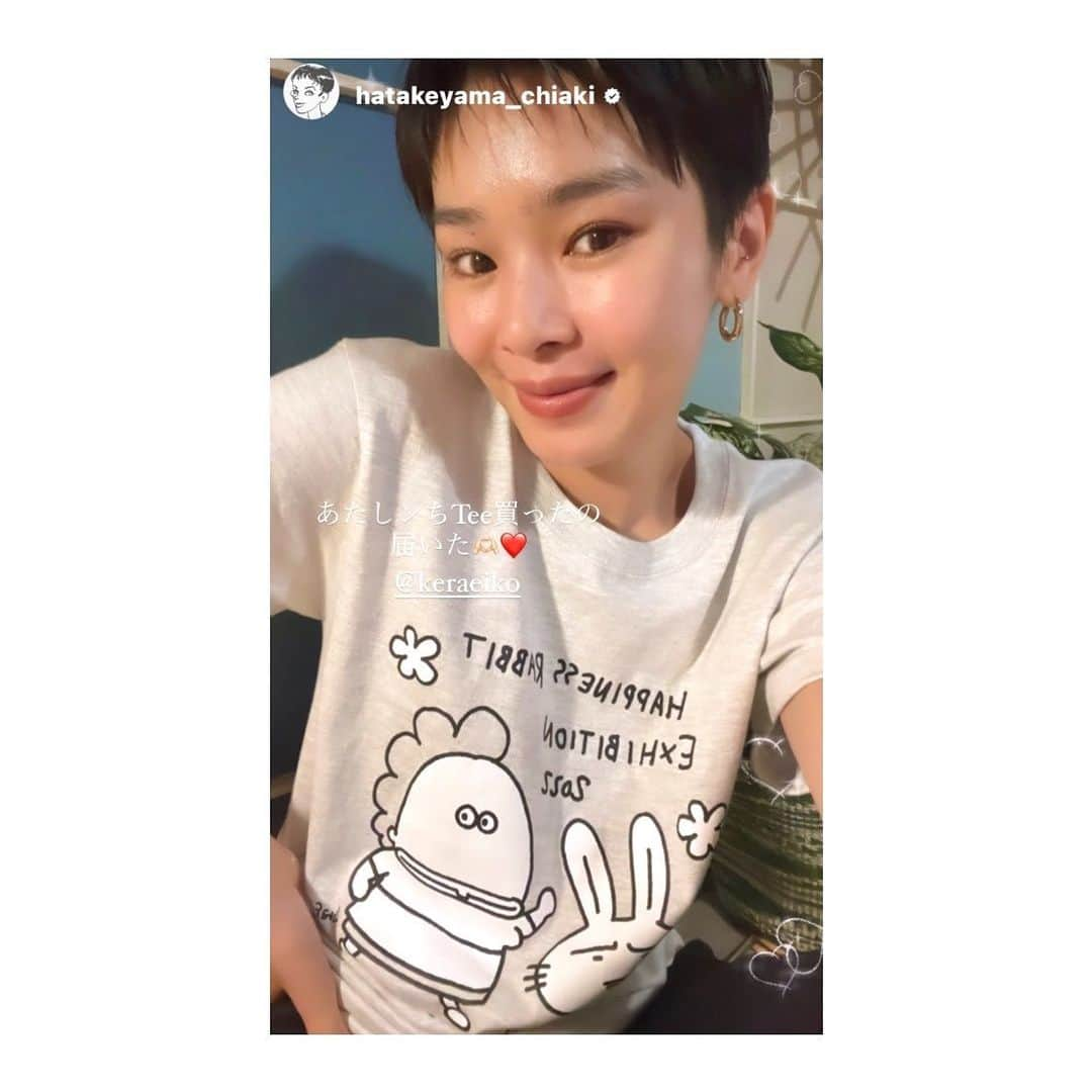 けらえいこさんのインスタグラム写真 - (けらえいこInstagram)「しあわせうさぎコラボTシャツをモデルの畠山千明さんが着てくださって、もう何倍にもカワイイ❣️😭😭😭✨  買ってくださった方どうもありがとうございました🙏  （販売は終了しています）  #畠山千明 さん @hatakeyama_chiaki  #中川いさみ さん @isaminakagawa  #しあわせうさぎ」8月27日 20時14分 - keraeiko