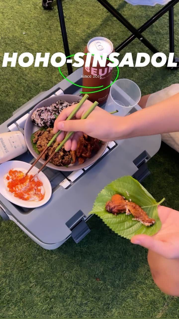パクジホのインスタグラム：「호호신사돌 진짜 맛도리 맛댕구리👅 (아 또 먹고싶다 군침싹도네  천번은 먹음) #호호신사돌 #오픈이벤트」