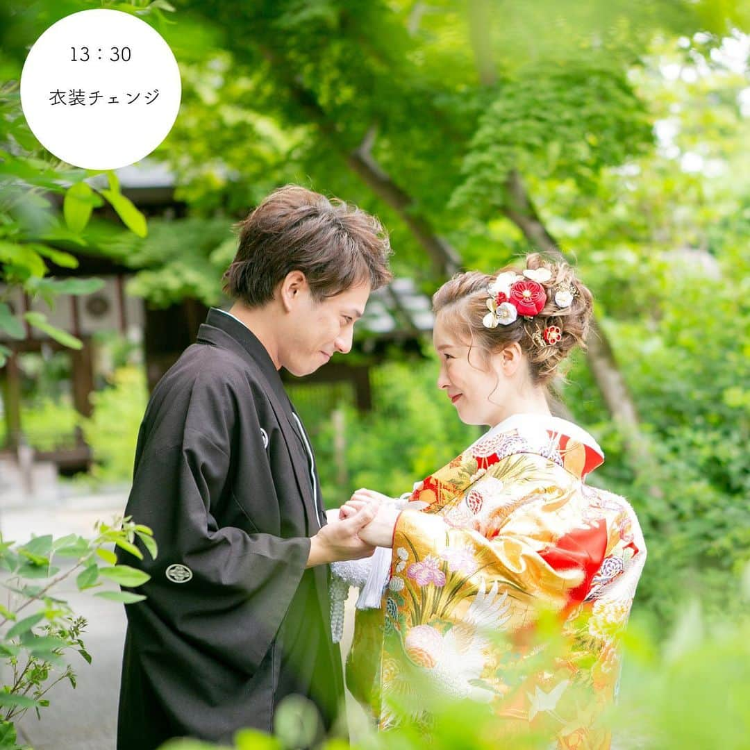 京都神社婚さんのインスタグラム写真 - (京都神社婚Instagram)「新郎新婦様の挙式当日の  タイムスケジュールをまとめました！🎗 神社婚の流れの参考にして頂けると うれしいです！ （時間はあくまでも参考程度となります！正確なタイムスケジュールはお客様に合わせてご案内致しますのでご安心ください◎）  . step① 新郎新婦様ご来店 サロンにご来店頂き、おふたりの準備を開始します！約2時間 丁寧にお着付け･ヘアメイクをいたします🪞✨️  step② 神社へ出発 お支度が完了しましたら、神社様へ 弊社お移動車でご一緒に出発します！  step③ 挙式リハーサル 到着後、神社ご担当者様より 挙式の流れや作法のご説明があります📃  step④ 挙式 いよいよ 挙式スタートです！ 約30分間 執り行われます。 ※撮影可能な神社の場合 カメラマンも同行し撮影致します！  step⑤ 集合写真 挙式後、ご家族様･ご友人様 みなさまで写真撮影を行います！ （約15分間）  step⑥ おふたりでの撮影 境内での撮影が可能な神社ですと 境内にておふたりの写真撮影を行います！撮影中はカメラマンがおふたりへポーズなどご案内しますので、リラックスしてお楽しみください♡⸒⸒ （約30分間）   step⑦ サロンへ移動 全ての項目が終了次第、サロンへ移動致します🚗 ³₃  step⑧ お着替え、ご退店 サロンにてお着替え頂き、 ご退店となります！  ご希望の神社様やプランによりますが 約半日ほど、おふたりとご一緒にサポートさせて頂きます！  ご不明な点がありましたら、いつでもお気軽にお問い合わせください！🎶 紅葉の時期に向けての、ご予約お待ちしております！  #神社婚 #神社挙式 #和装前撮り #神前式 #結婚式 #結婚式準備 #結婚情報 #和婚 #和装花嫁 #白無垢 #色打掛 #プレ花嫁 #プレ花嫁さんと繋がりたい #衣装レンタル #花嫁ヘア #ブライダルフォト #綿帽子 #京都神社婚 #奈良神社婚 #大阪神社婚 #横浜神社婚 #神戸神社婚 #岡山神社婚 #姫路神社婚 #東京神社婚 #和婚をもっと盛り上げたい  #ロケーションフォト #和婚プロデュース」8月28日 17時30分 - st.jinjakon