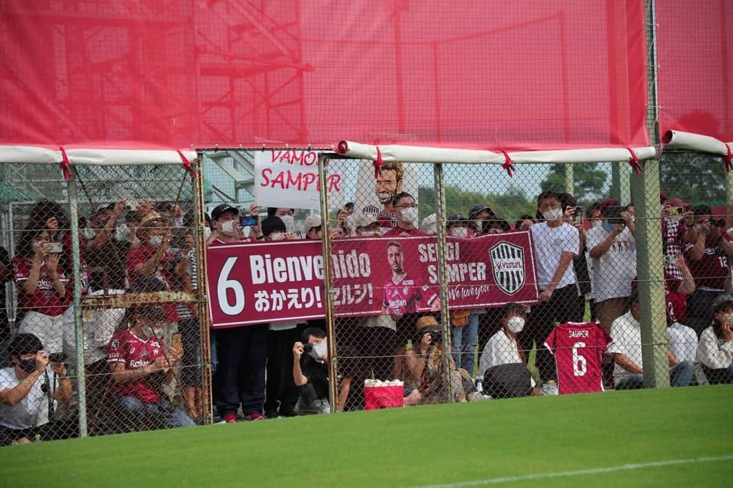セルジ・サンペルさんのインスタグラム写真 - (セルジ・サンペルInstagram)「So glad to finally be back to Japan!! Thank you very much for this incredible reception!! @visselkobe ❤️🙏  日本に帰ってこれて本当に嬉しい！！ 心温まる歓迎ありがとうございました！！」8月28日 16時33分 - sergisamper