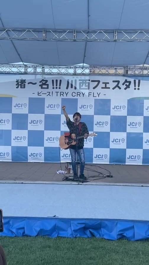 小川直毅のインスタグラム：「#金島準一郎 #LIVE #ONE #fcsonho #川西 #テーマソング」