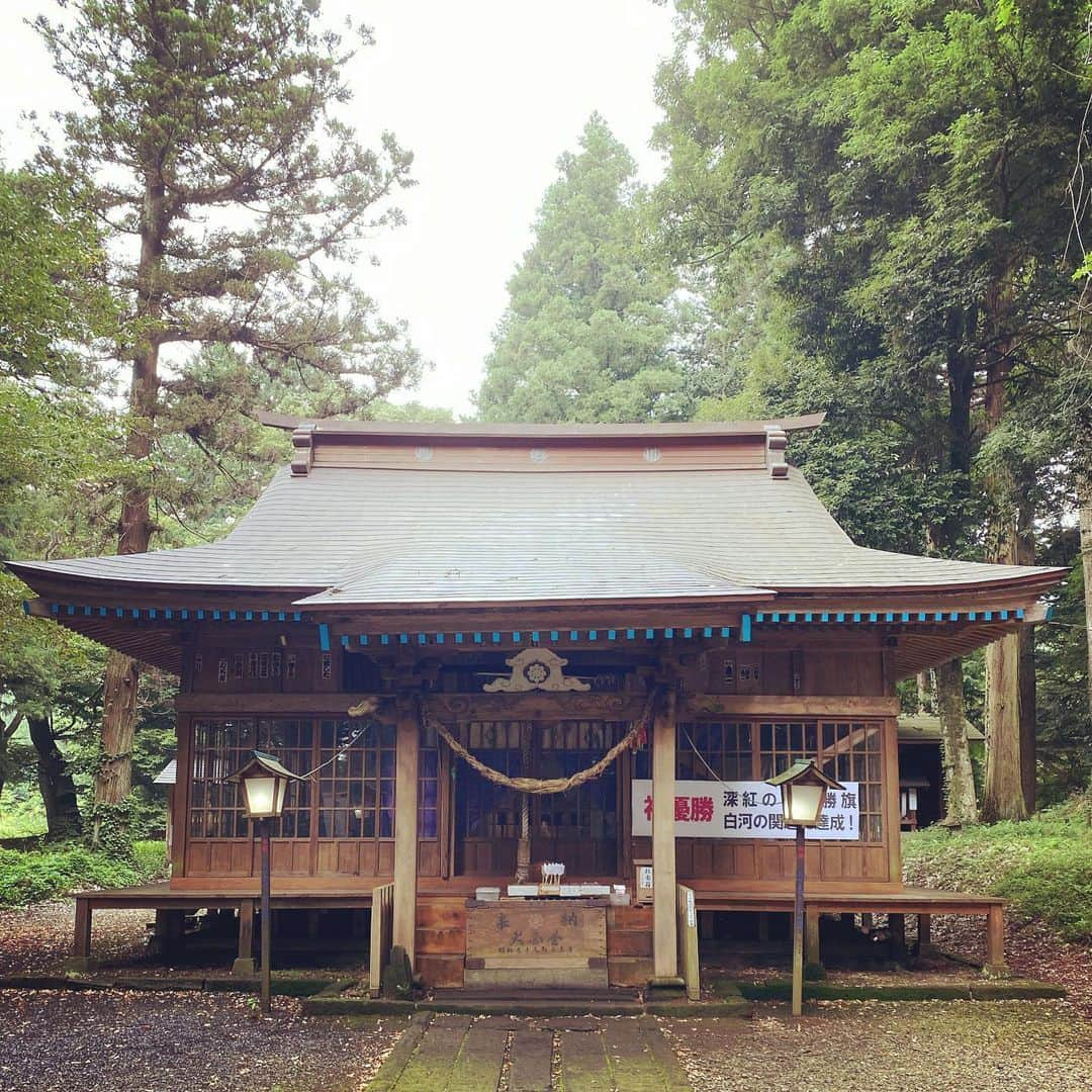 LOVE ME DOさんのインスタグラム写真 - (LOVE ME DOInstagram)「#白河の関越え #白河神社 へ行って来ました‼︎ 苦難や困難を乗り越えたい方、 #待ち受けにどうぞ #白河ラーメン も食べて来ました‼︎ #福島県白河市 #白河の関  あなたのオーラから占う 占いサイト 『Love Me Do の大予言』 やってみてね！  新刊の告知です！ 『縁切り、不運退散…「結界」を張って、ラクになる  1分で超絶開運セルフお祓いブック 』 発売中です！ よろしくお願いします。 #セルフお祓いブック #セルフお祓い #縁切り #結界  『ツイてる人ほど変化してる  - 幸せを呼び込む 小さな魔法のルーティン -』 Amazonや楽天や書店で発売中です‼︎ #ツイてる人ほど変化してる  『絶望したあなたが幸せになる方法』 でAmazonや楽天や書店で発売中！ #絶望したあなたが幸せになる方法  『幸せを運ぶ10の龍の育て方  手のひらで龍を覚醒させよう 』 Amazon、書店で発売中です！ よろしくお願いします。 #幸せを運ぶ10の龍の育て方 #手のひらで龍を覚醒させよう  『金運大全 』 仕事運、財運、勝負運が上がり、 たちまちお金がやってくる160の方法 Amazonや書店で発売中です！ #金運大全」8月28日 21時33分 - lovemedo_fortunteller