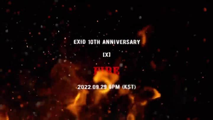 ハニのインスタグラム：「[D-3] EXID 10th Anniversary SINGLE ALBUM [X]  '불이나 (FIRE)' TEASER #2  2022.09.29 THU. 6PM(KST)  #EXID #X #LEGGO #EXIDXLEGGO #10thAnniversary #Single #Album #Title #불이나 #FIRE #MV #Teaser #20220929_6pmKST #929 #6PMKST #Release #SonyMusicKorea」