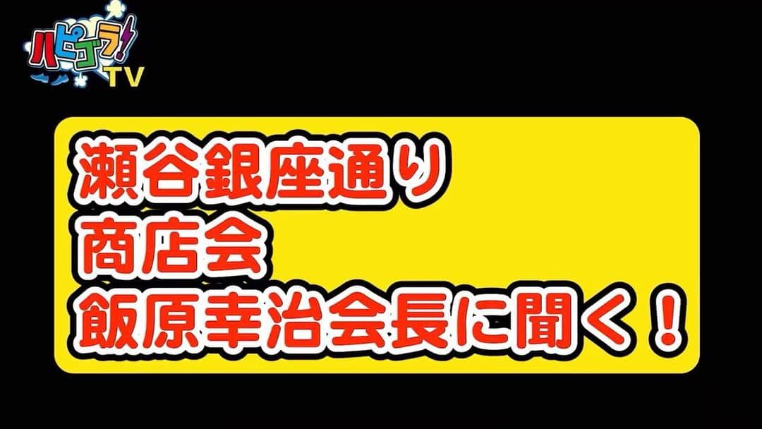 けんじるのインスタグラム