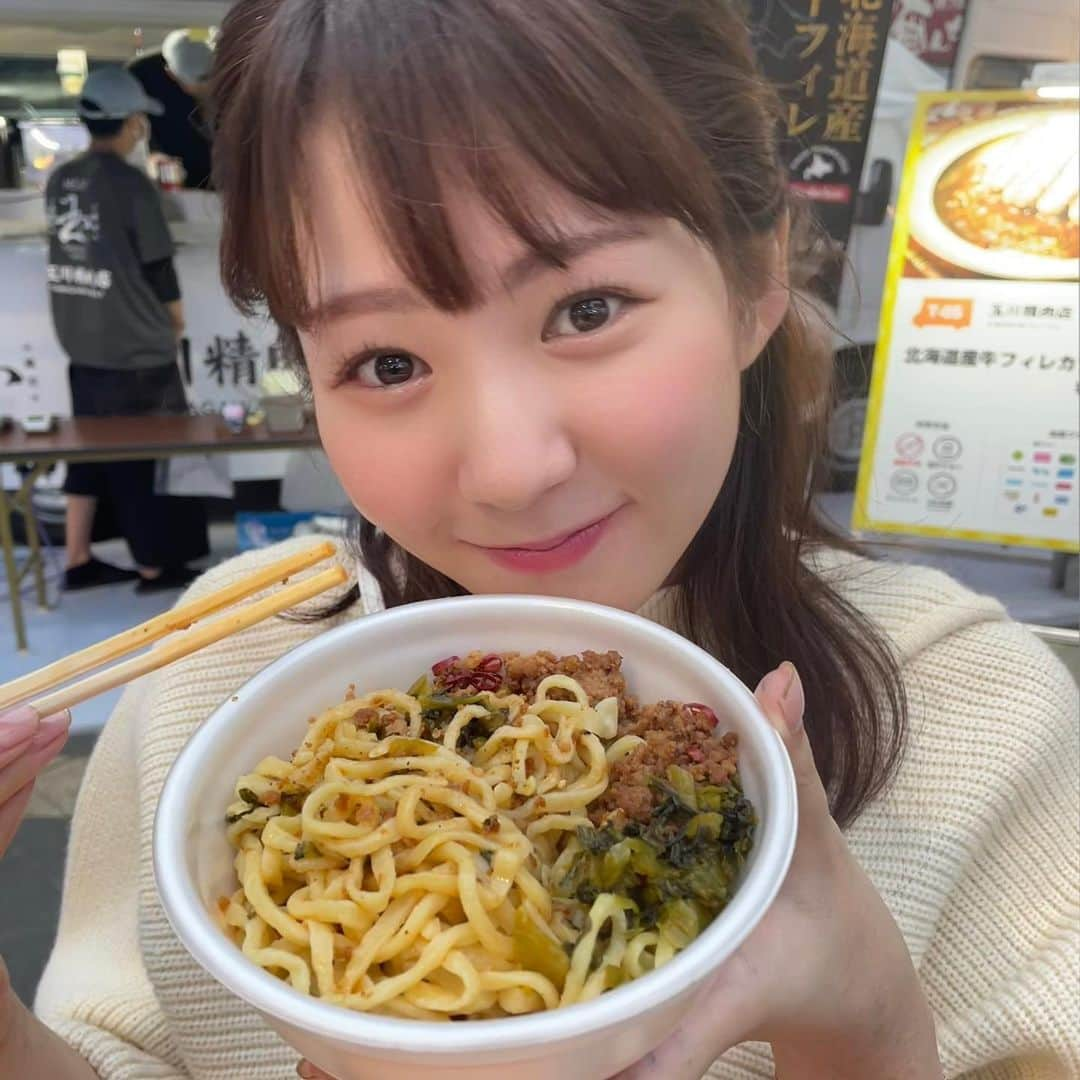 冨田有紀のインスタグラム