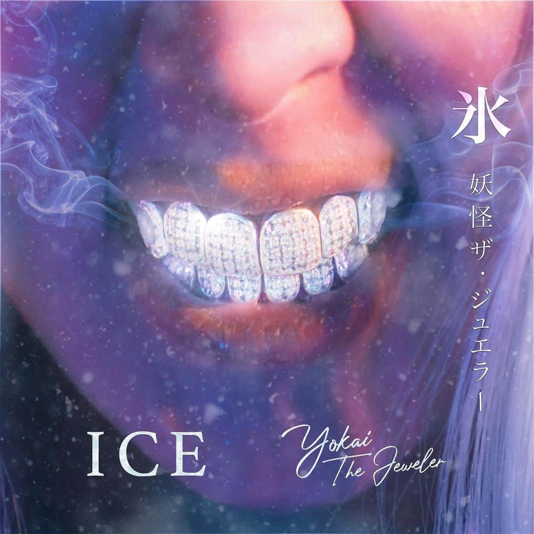 jyA-Me（ヤミー）のインスタグラム：「New single alert🚨  “ICE:Yokai the Jeweler (feat.ISM)” 💎💎💎💎 Go to my link📲 遂に！！ ニューシングルがリリースしました！ リンクから飛んで聴けます🚀 是非コメントに感想若しくは絵文字💎 待ってます💜  #jyame#newsingle #ICE#Yokai#the#jeweler #雪女#ハロウィンソング  Pro. @ismbeats  Lyrics @ismbeats @jyame_music  Mixed by @delmontestudio  Studio @deafstarstudios @von_tchalla  Art work @chucksauce   Special thanks to🙏🏽 @easeblack1  @devon.sawyer  @rharha_chosen  @moecampbell_  @starbarbie03  @alize.doughty  @truthandcon  @visionairedez  @hengthetheng  @gerardo_swm  @db.ccxiv @teeziethagawd  @grillzbyscotty」