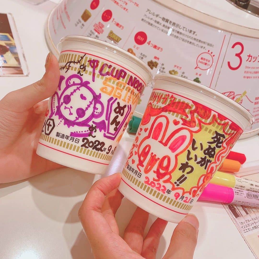 のインスタグラム：「ちなみにカップヌードルミュージアムは びす子たんと行ってきた🥳 . お絵描きたのしい！！  . #カップヌードルミュージアム #カップヌードルミュージアム横浜 #横浜 #YOKOHAMA」