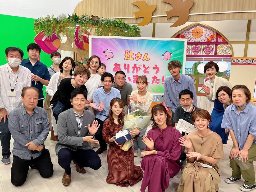 辻満里奈のグルメインスタ