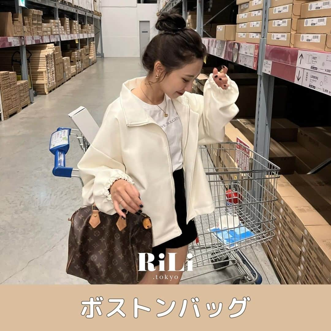 RiLiのインスタグラム