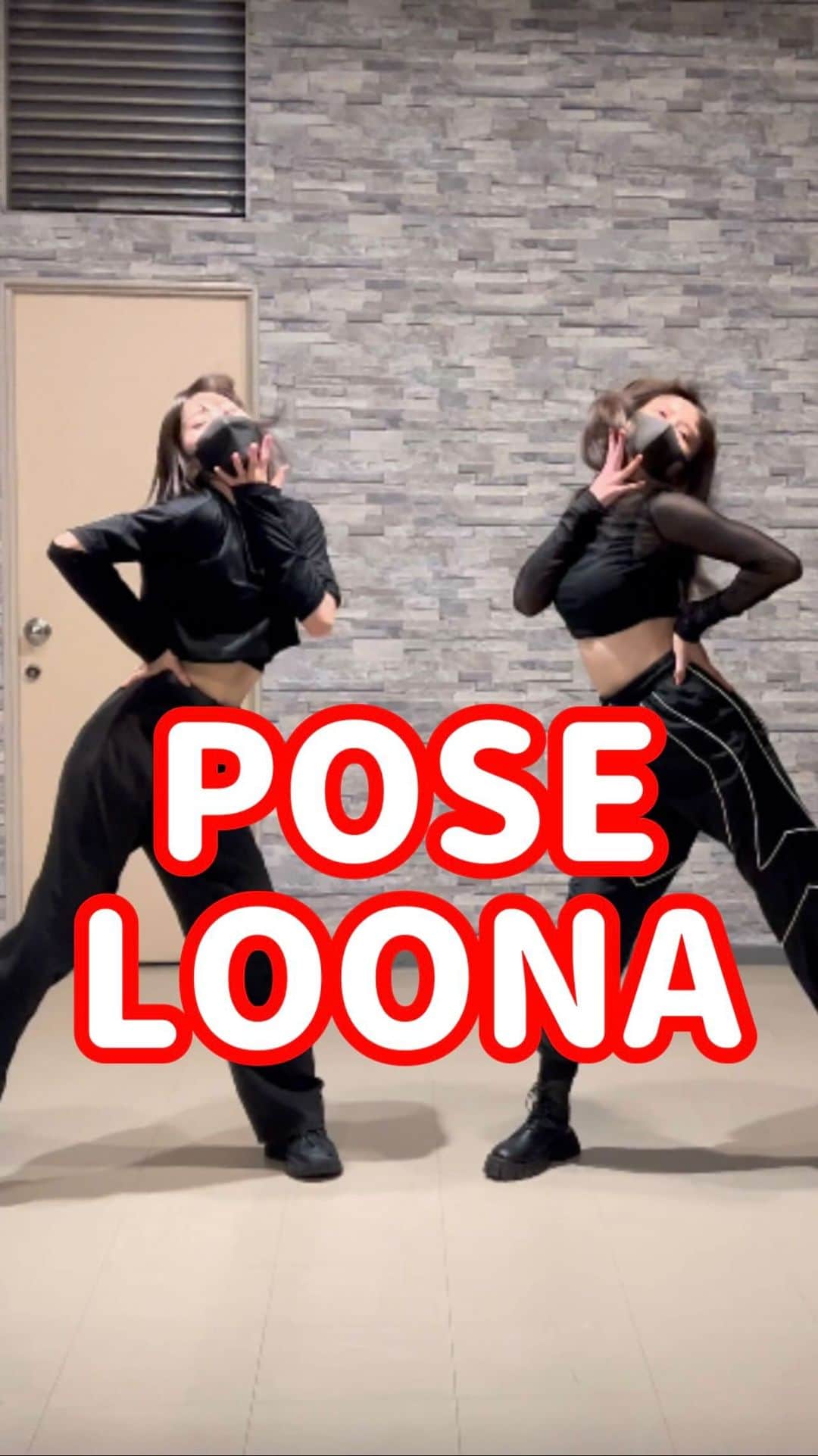 A-NONのインスタグラム：「A-NON Private WAACKING Class⚜️⚜️⚜️  music:POSE  artist: @loonatheworld ❤️‍🔥  choreography/ Me @anon_official1229   A-NON private Lessonのお問い合わせ、お申込みはDMまで💘  #waacking  #dance #class #Lesson #choreography #あのんこれお」