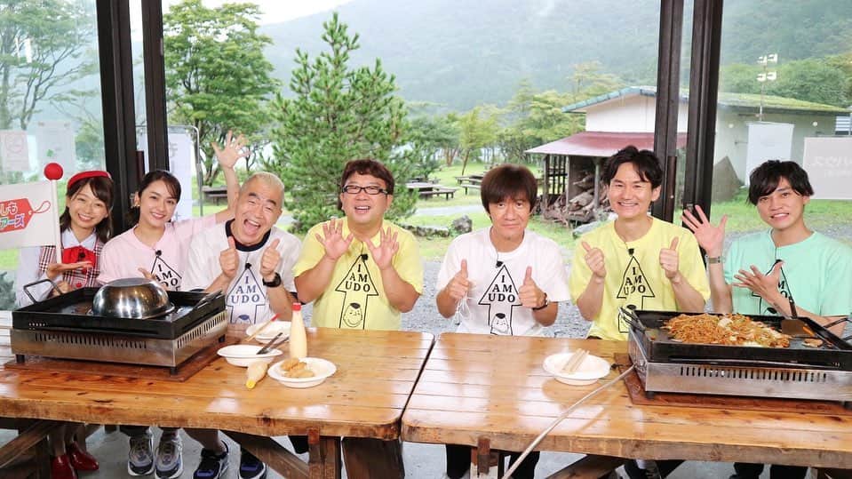 平祐奈のインスタグラム：「🤍❤️💙💜💛 もしツア最終回！ 9/24夜6:30~フジテレビ 絶対見てください！！！  神回です！！！✨  #もしツア  #20周年おめでとう #愛に溢れた素敵な番組 #ありがとうございました」