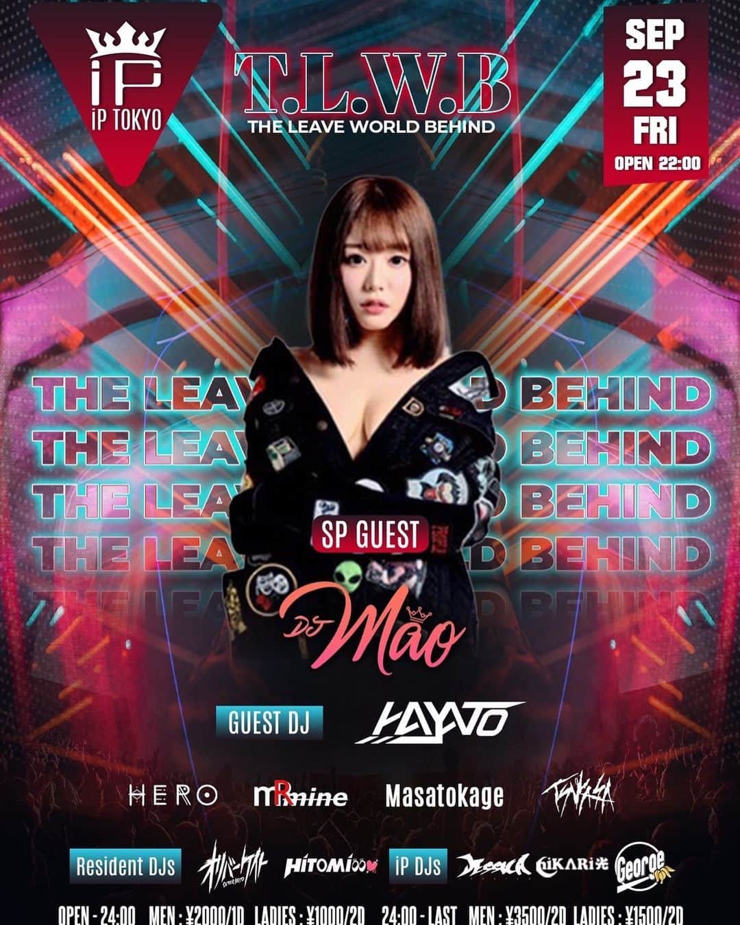 のインスタグラム：「新宿ｉP TOKYO 今夜！  #djmao」