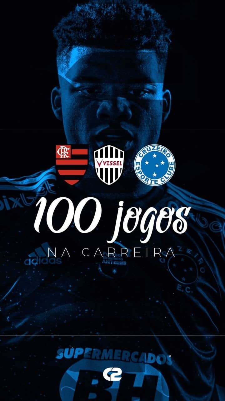 リンコンのインスタグラム：「Deus é fiel o tempo todo! 🙏🏿 Conquistamos o tão sonhado acesso em uma partida especial na minha carreira, em que completei 100 jogos. Feliz demais por seguir realizando meus sonhos e representar a Nação Azul dentro de campo. Essa conquista é nossa, @cruzeiro! 🦊💙」