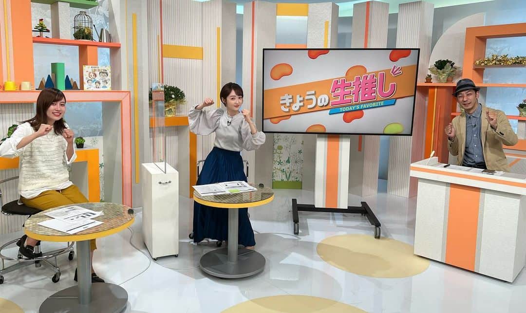 のインスタグラム：「中桐アナの育休中、 支えてくれたメンバーの一人 同期の宮田アナ！ありがとう💐💐  「こんにちは」の冒頭挨拶は、最初から最後まで息が合いませんでした！笑 沢山の学びと笑いに感謝👏  #ゆうさかな さん 今週は、海を守る#藻場 のお話をしていただきました！ あともう10分はお話聞きたかった💡  #畠山伶のがんばレイポーズ #宮田玲奈もがんばレイナ #西日本放送 #アナウンサー」