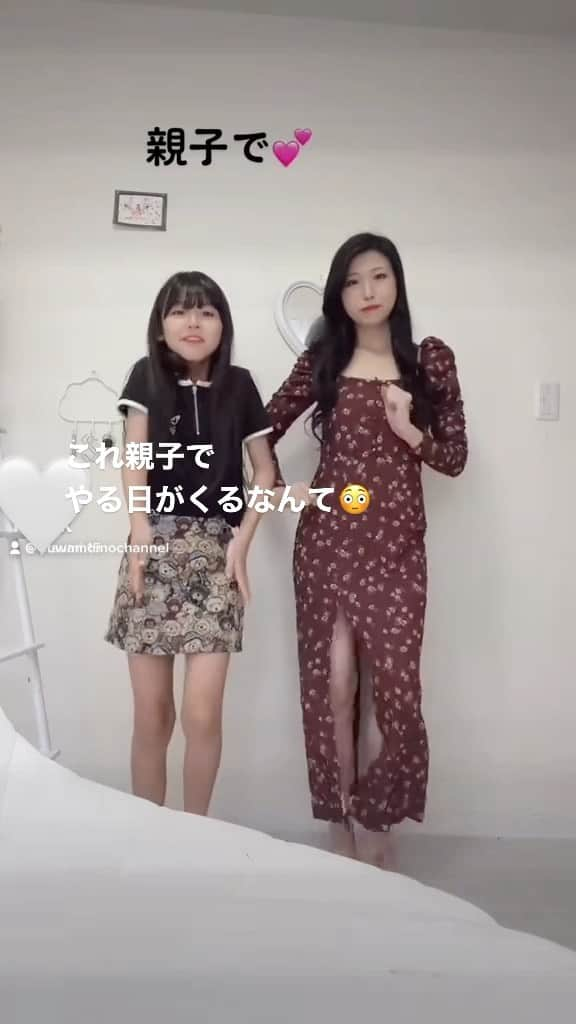 ゆわももチャンネルのインスタグラム