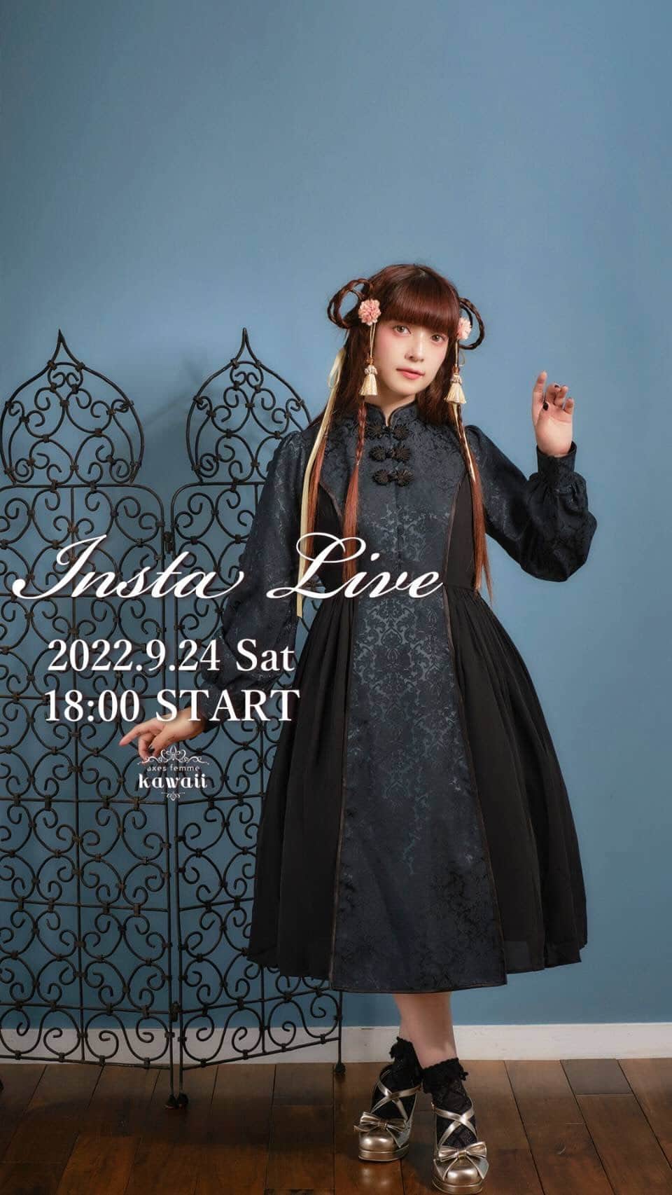 axes femmeのインスタグラム：「kawaii special Live  新シリーズ《シノワズリシリーズ》をご紹介💕 この後20時よりオンライン先行です✨ . . special guest :青木美沙子さん @misakoaoki  @axes_femme_kawaii_official  @a.axes_laforet」