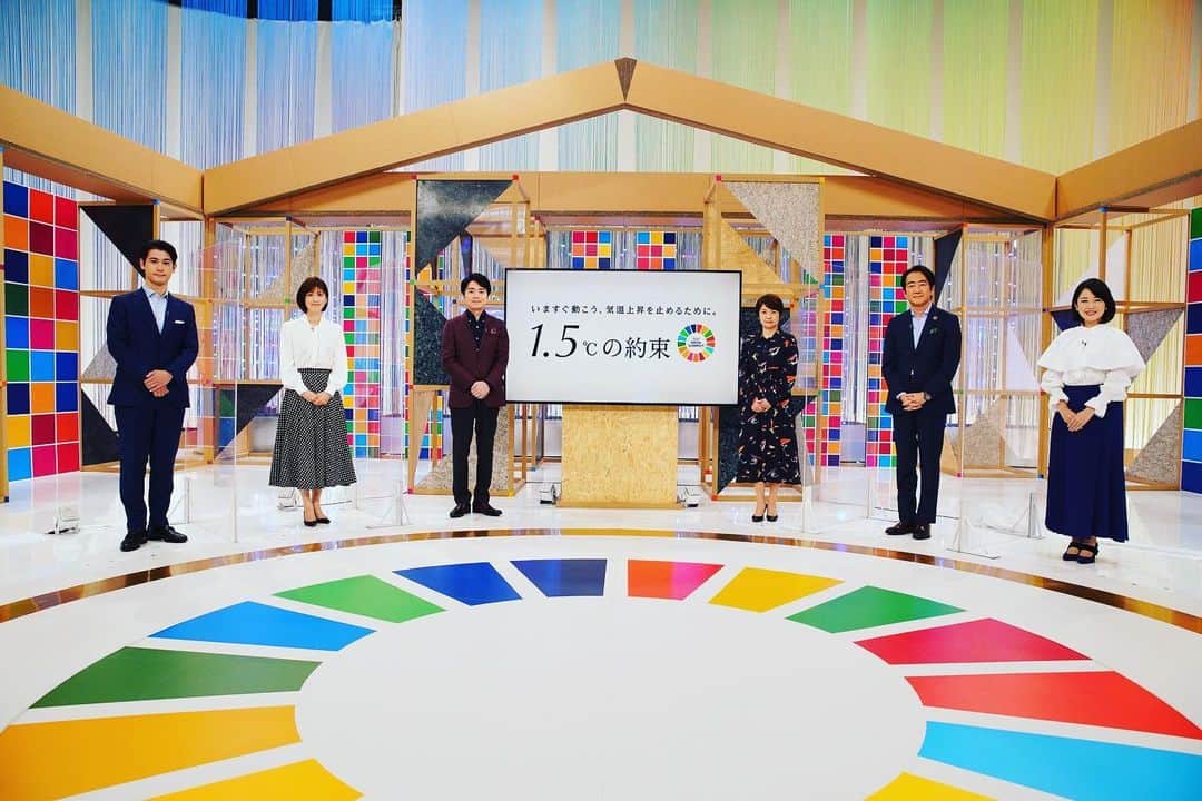 西山喜久恵のインスタグラム：「🌏 明日、初めてNHKの番組に出演します‼️ 「1.5℃の約束 いますぐ動こう気温上昇を止めるために」(午前10時5分スタート) NHKと民放の6局のアナウンサーがNHKに集まり、「何故1.5℃なのか？気候変動を食い止める為に私達は何が出来るのか？」各局の取材や取り組みを紹介し、真剣に考えました。 いつもテレビ📺で拝見しているアナウンサーの皆さんと同じスタジオでプレゼンするという貴重な体験。 気候科学者の江守正多さん、若者代表の原有穂さんのコメントにも心打たれました。 皆さんも、是非一緒に考えてみませんか？ 待ったなしの🌏地球温暖化ついて。  #1.5℃の約束 #いますぐ動こう気温上昇を止めるために  #国連メディアコンパクト  #NHKと民放6局合同 #NHK高瀬耕造 アナ #日本テレビ鈴江奈々アナ #テレビ朝日山口豊アナ #TBS国山ハセンアナ #テレビ東京松丸友紀アナ #初めてのNHK」