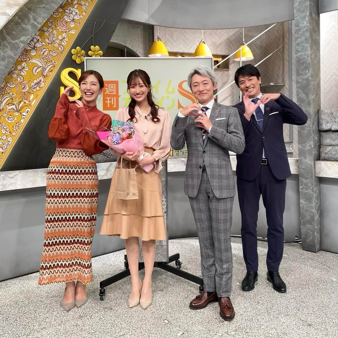 田辺真南葉のインスタグラム：「22/09/24 【@primeonline.today_s 】  生放送観て下さった皆さんありがとう御座います！  本日の生放送を持ちまして、 BSフジ第40期学生キャスターの任期を無事終えました。  関わって下さった全ての皆さんに感謝の気持ちでいっぱいです！  Sファミリー大好きです！   #週刊プライムオンラインs」