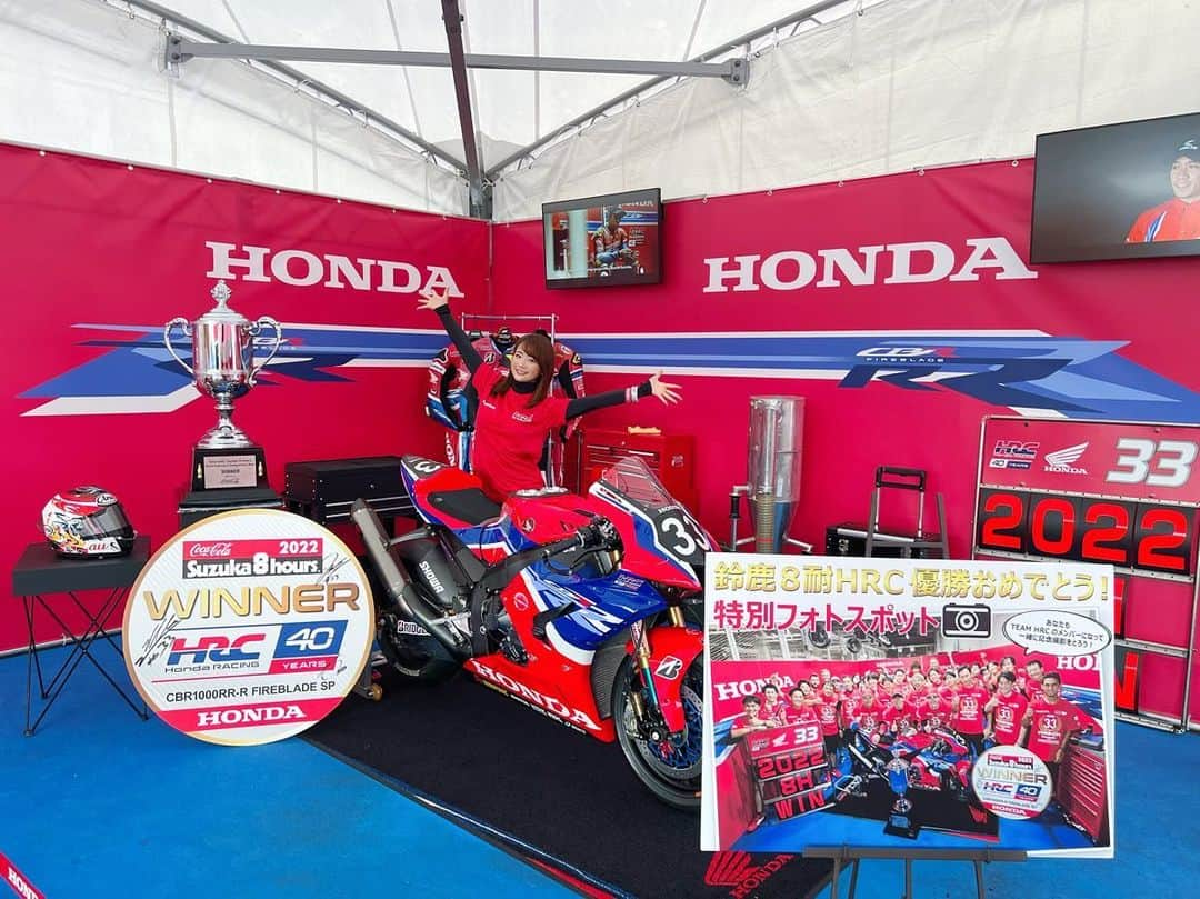 平嶋夏海さんのインスタグラム写真 - (平嶋夏海Instagram)「このあと9時から @hondaracingcorporation のアカウントからインスタライブを行います！ 絶対見てねー！ インスタライブへのコメントもお待ちしています👍🏻💕 モビリティリゾートもてぎからお送りします！ #motogp #motogp_jp #HRC #hondaracingcorporation」9月25日 8時55分 - natsuminsta528