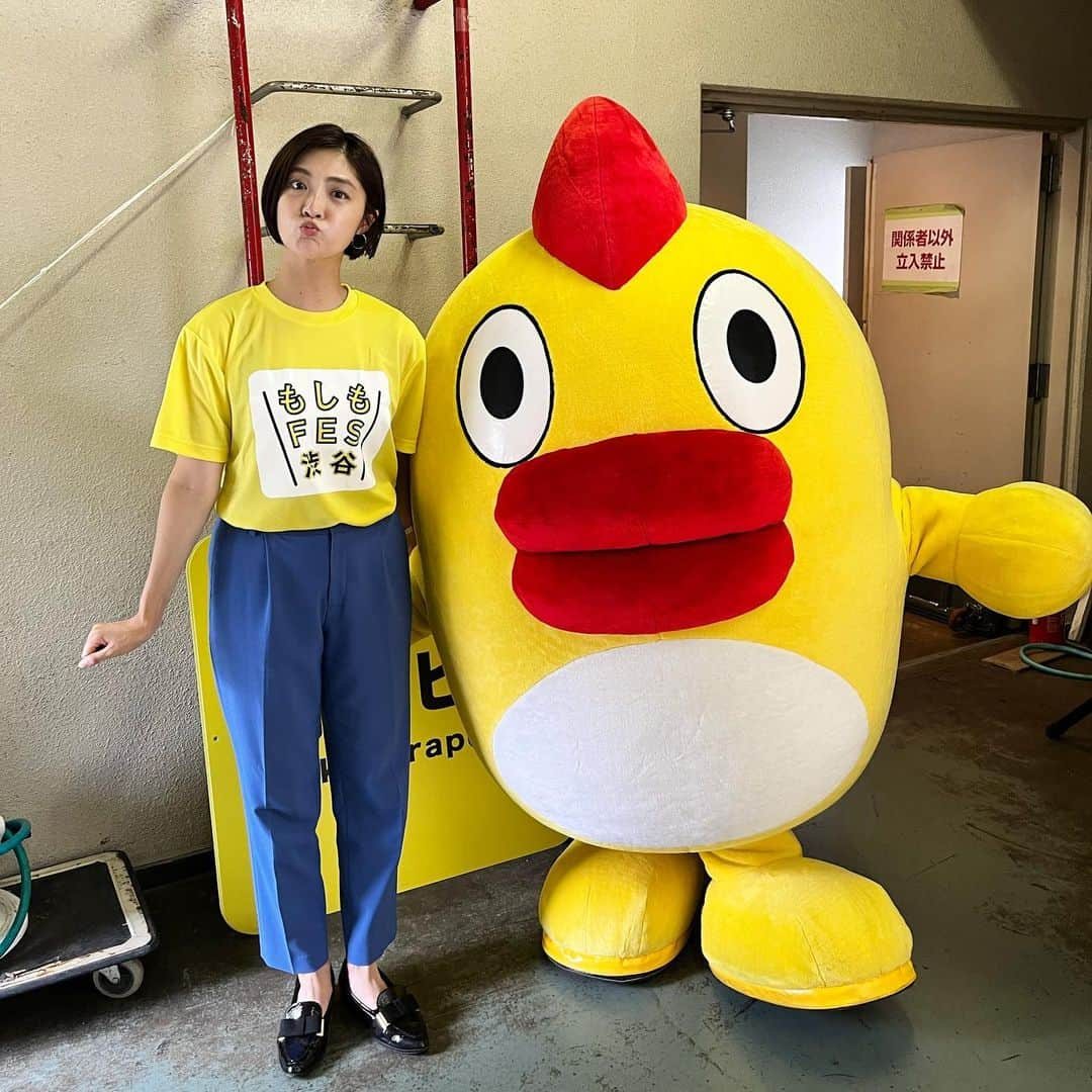 岩本乃蒼さんのインスタグラム写真 - (岩本乃蒼Instagram)「先日の渋谷につづき きょうは千葉県柏市で 「みんなの防災＋ソナエ」イベントに 参加します🍀木原さんとそらジローも一緒✨ ⁡ 自分の暮らす町について 皆さんと会場に足を運んでくださる皆さんと 考えたいとおもいます！ お近くの方はぜひ。 #防災士 #防災月間」9月25日 9時39分 - noa_iwamoto