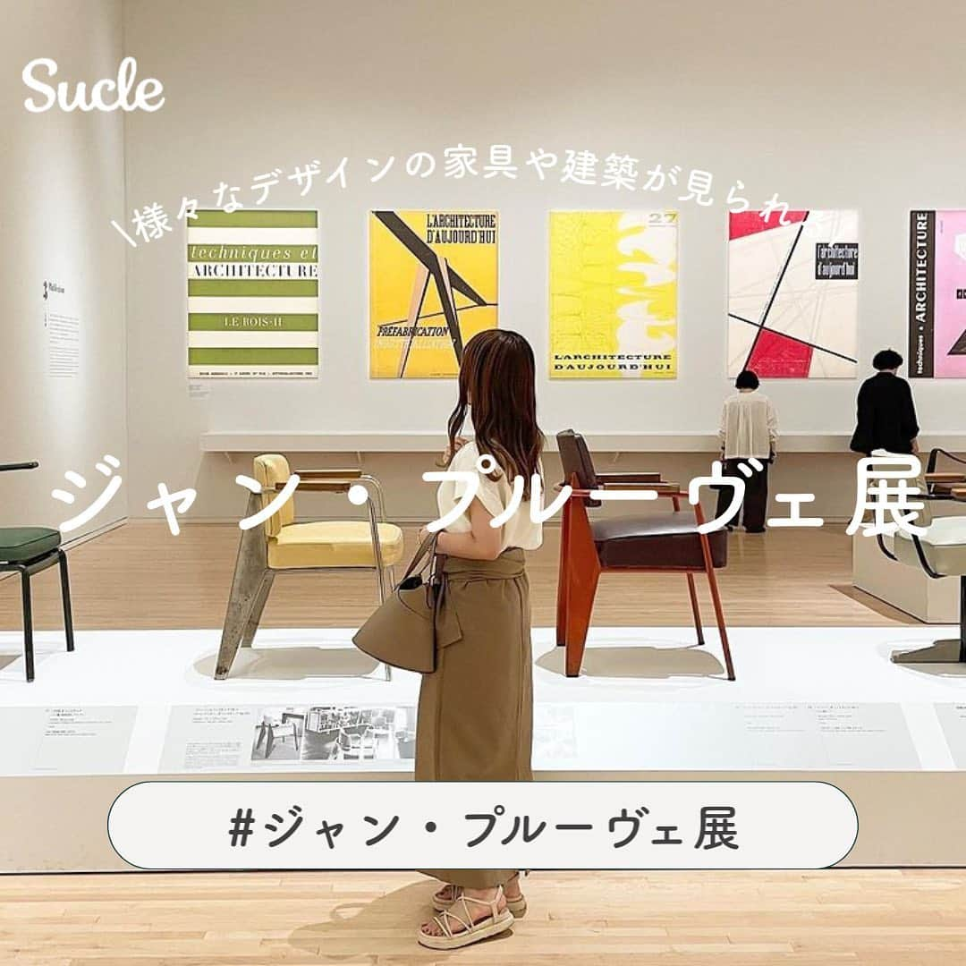 SUCLEのインスタグラム