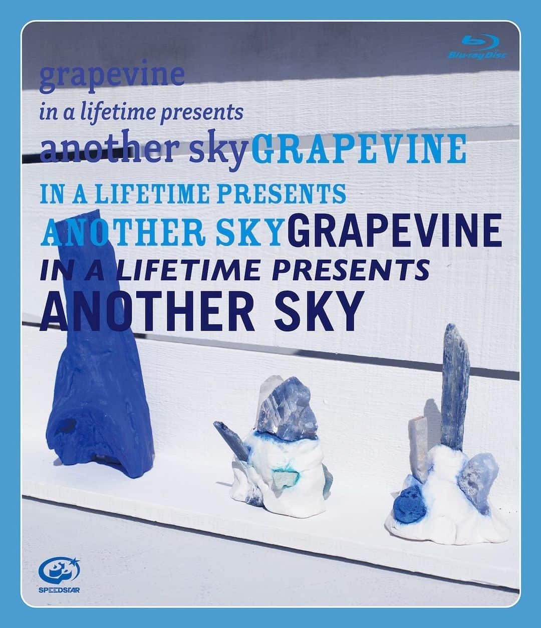 GRAPEVINEのインスタグラム：「「in a lifetime presents another sky」完全版のリリースが決定しました。 ⁡ 映像は全23曲収録。 当日の1部で演奏された「another sky」全曲のライブ・バージョンを収録したオーディオCDも洩れなくついてきます。 ⁡ in a lifetime presents another sky date : 12.21(wed) ⁡ Blu-ray+LIVECD ¥7,480(税込) DVD+LIVECD ¥6,380(税込) ⁡ ＜Blu-ray & DVD＞ 01 マリーのサウンドトラック 02 ドリフト160(改) 03 BLUE BACK 04 マダカレークッテナイデショー 05 それでも 06 Colors 07 Tinydogs 08 LET ME IN～おれがおれが～ 09 ナツノヒカリ 10 Sundown and hightide 11 アナザーワールド 12 ふたり ⁡ 13 CORE 14 さみだれ 15 Gifted 16 ねずみ浄土 17 コーヒー付 18 1977 19 STUDY 20 Scare 21 R&Rニアラズ 22 風の歌 En.Alright ⁡ ＜CD＞ 01 マリーのサウンドトラック 02 ドリフト160(改) 03 BLUE BACK 04 マダカレークッテナイデショー 05 それでも 06 Colors 07 Tinydogs 08 LET ME IN～おれがおれが～ 09 ナツノヒカリ 10 Sundown and hightide 11 アナザーワールド 12 ふたり ⁡ 収録日 2022.07.02 収録場所 東京人見記念講堂」