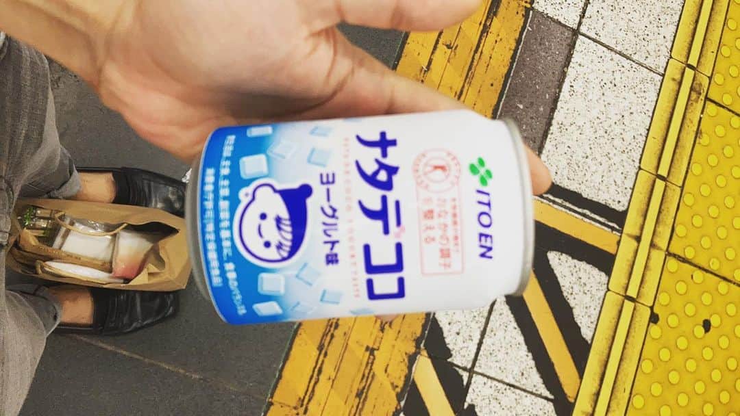 吉原茉依香のインスタグラム：「これが世界から消えたら割と人生の方向変わってくる」