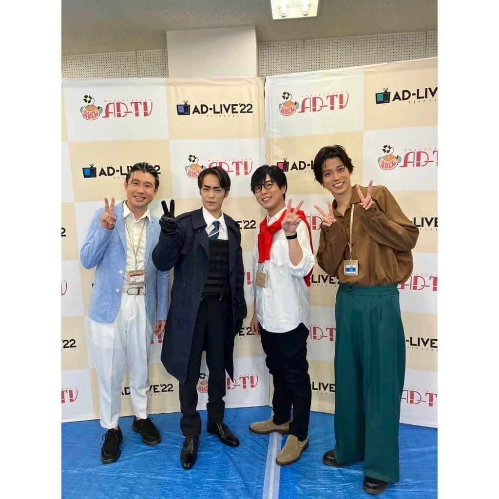 神谷浩史さんのインスタグラム写真 - (神谷浩史Instagram)「「著作権」→→ https://twitter.com/aoni_official/status/1574025423679152128?t=lCAVnER_pKswkGKC8HavGA&s=19  https://twitter.com/AD_LIVE_Project/status/1573925256397725696?t=JRklbfgrr9FA76CGu0ZrRw&s=19  【AD-LIVE 2022】 〈9月25日(日)@大阪国際交流センター】  #神谷浩史 #KamiyaHiroshi #鈴村健一 #SuzumuraKenichi #高橋健介 #TakahashiKensuke  #小野賢章 #OnoKensho」9月25日 22時34分 - hiroshi1975kamiya