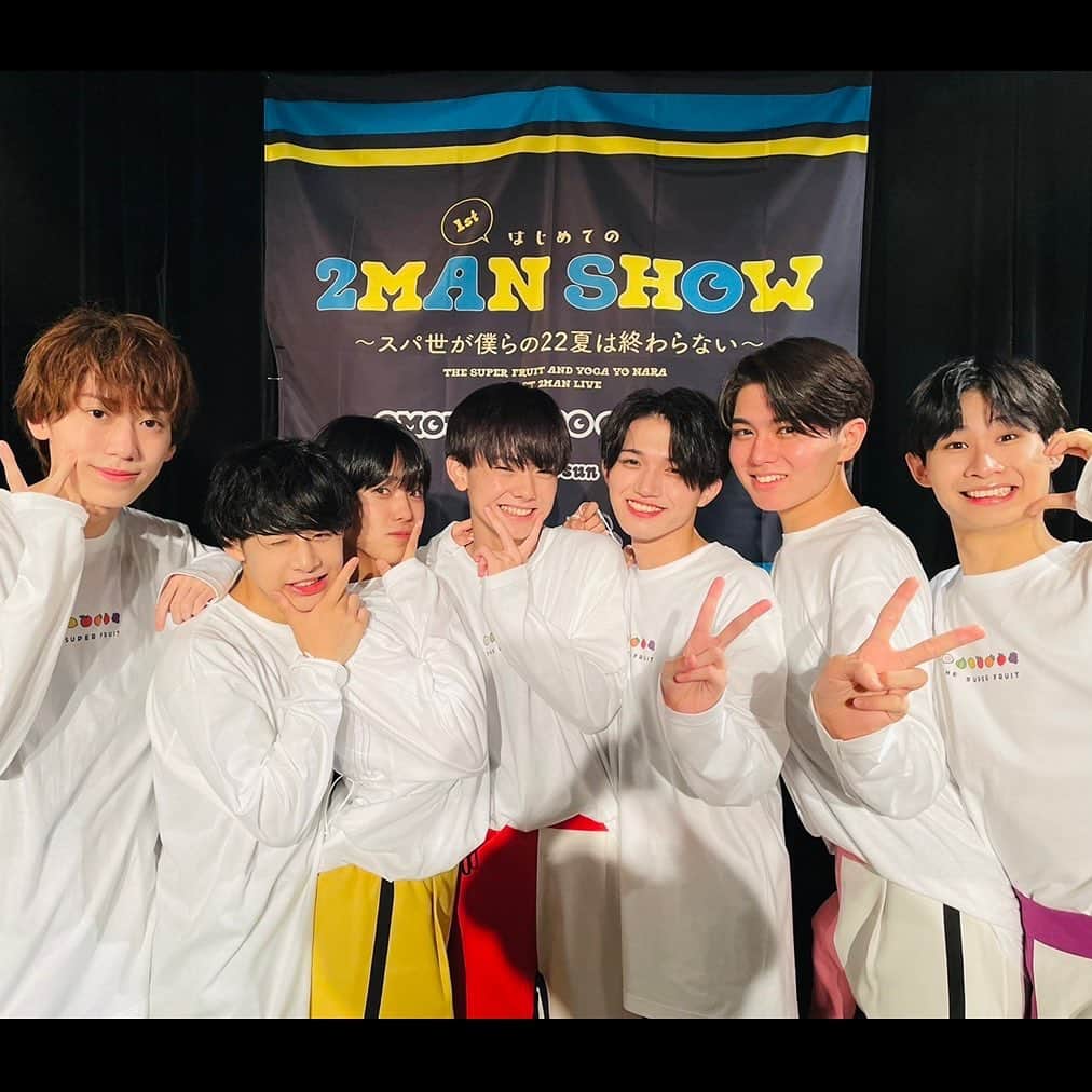 小田惟真のインスタグラム：「1st 2MAN SHOW.👌🤟 ・ ・ ・ ・ ・ ・  #つば男 #スパフル  #チグハグ #小田惟真 #堀内結流 #星野晴海 #田倉暉久 #阿部隼大 #鈴木志音 #松本勇輝  @supafuru_info」