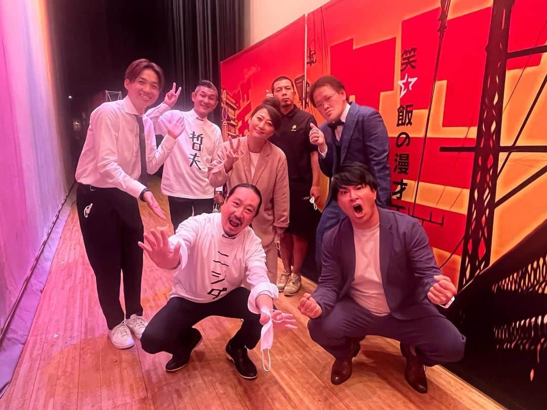 瀬下豊のインスタグラム：「笑い飯さんのライブ漫才天国で 島根に行かせていただきました！！  笑い飯さん、島根の方々ありがとうございました！ #笑い飯 #友近 #アインシュタイン #天竺鼠」