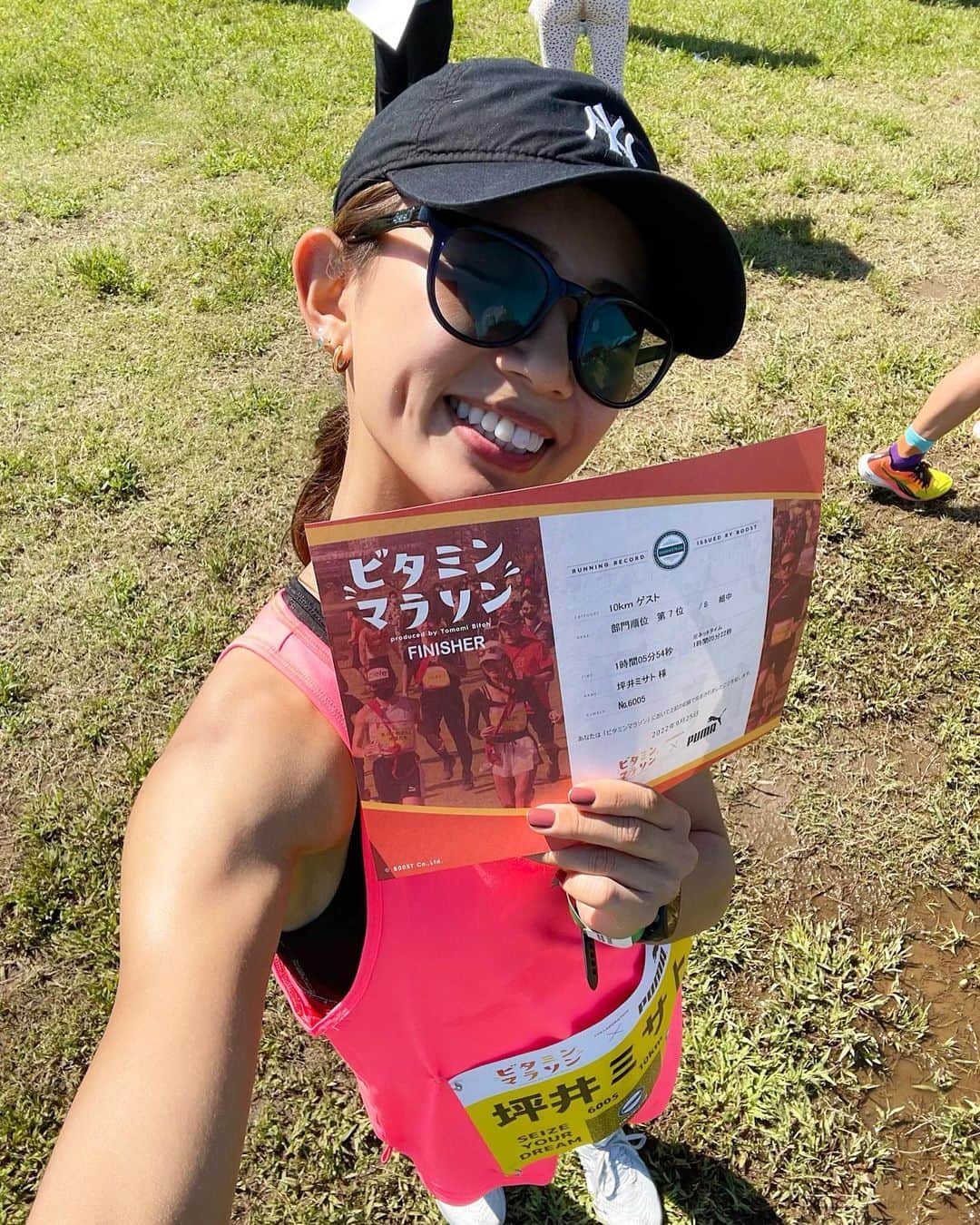 坪井ミサトのインスタグラム：「"元気と笑顔"がテーマの ビタミンマラソン🧡 @vitamin.marathon   ⚫︎10kmの部  @anna97114 さんとゆるゆる🏃‍♀️  ⚫︎リレーマラソン チーム「野球バカ」で参戦⚾️  本当にみんなが笑顔になれる 最高のマラソン大会でした🧡😊  開催してくれた @tomomi_fitness  ありがとうございました🥹 朋さんの愛がたくさん詰まった 素敵な大会でした❤️‍🔥  みんなで走るって 楽しいーーーー🫶🫶🫶  #ビタミンマラソン #ビタマラ #マラソン #マラソン大会 #fitness #fitnessgirl #run #running #slime #野球バカ」