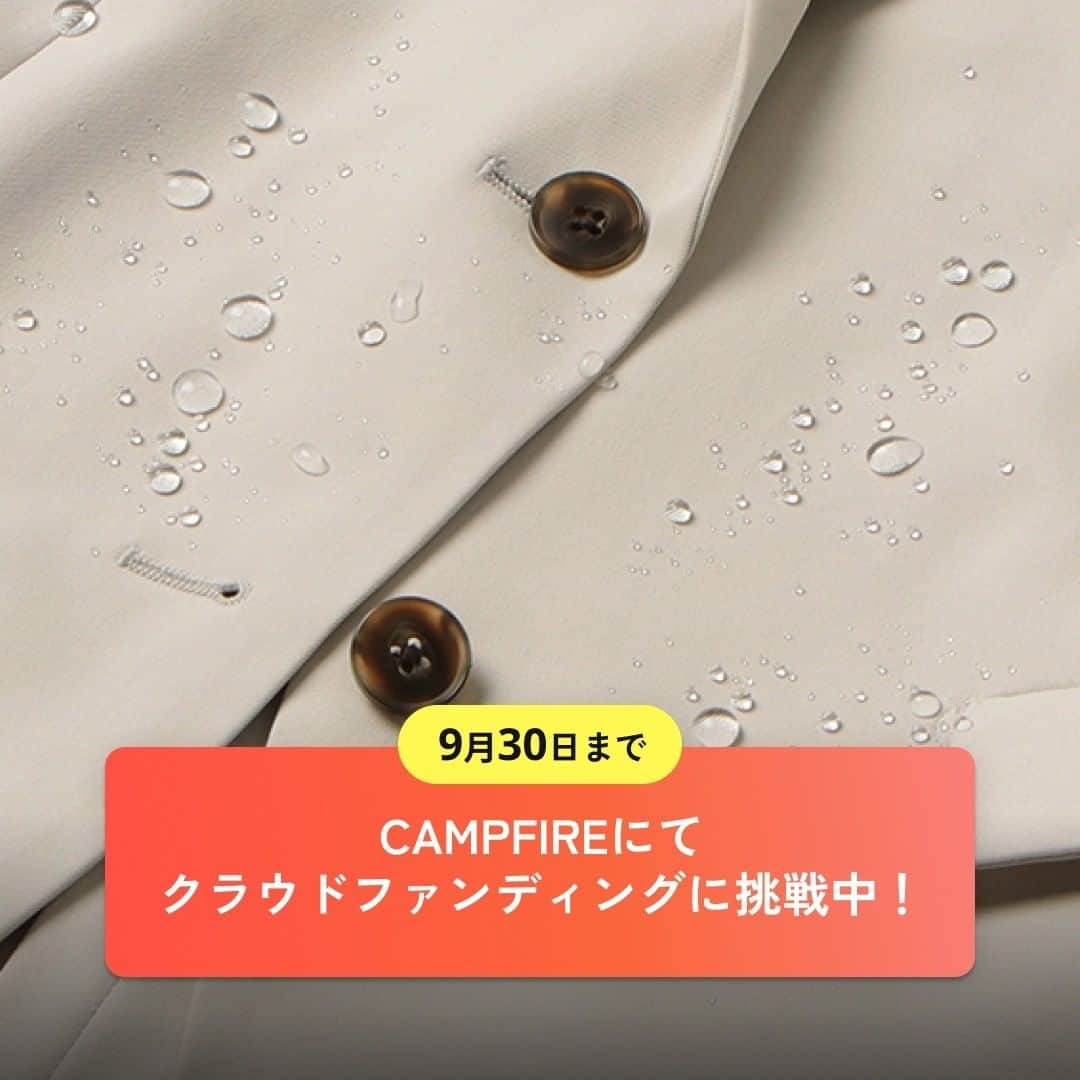 ?CAMPFIRE? [official] さんのインスタグラム写真 - (?CAMPFIRE? [official] Instagram)「雨の日のスーツコーデはこれで決まり♪  雨模様の時に悩ましいコーデ そんなビジネスマン・ウーマンにおすすめしたいのがAMENOHI SUIT  AMENOHIスーツは、撥水性のある素材RE;NAPES®を使用しており、雨の日や急な雨天にも、心強いアイテム♪  他にも、 ✅家庭用洗濯機で丸洗いも可能◎ ✅伸縮性のある素材で、アクティブな動きが多い方でもストレスフリー◎ ✅シルエットもこだわり設計で美しい◎ ✅ビジネスシーンだけでなく、普段使いも◎  1着は持っておいて損はないのでは？ メンズもあります♫  AMENOHIスーツは、CAMPFIREで【2022年9月30日】までキャンペーン実施中です♪  CAMPFIREにて「AMENOHIスーツ」で検索🔍  #campfire #campfire_cf #campfire_crowdfunding #キャンプファイヤー🔥 #クラウドファンディング #便利グッズ #スーツコーデ #スーツ #スーツ女子 #ビジネススーツ #ジャケット #ジャケット女子 #雨天コーデ #雨の日コーデ」9月26日 20時33分 - campfire_jp